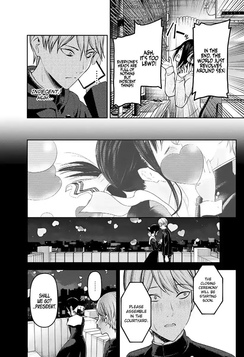 Kaguya-sama wa Kokurasetai - Tensai-tachi no Renai Zunousen Chapter 138 3